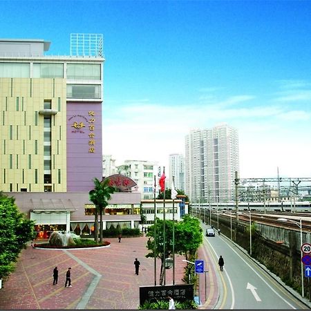 Jian Li Harmony Hotel Гуанчжоу Экстерьер фото